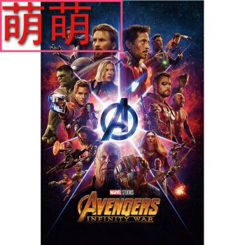 办理假乍得驾驶证