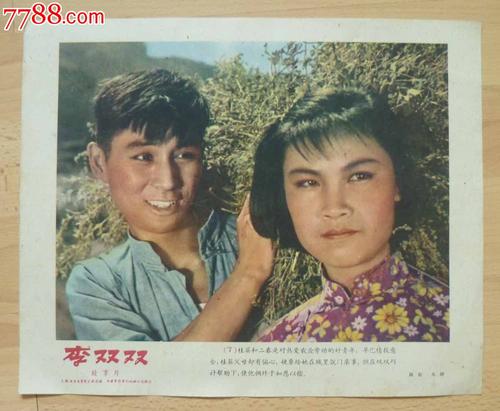 毕业证学位证尺寸